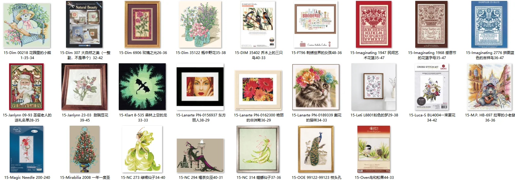 Embroidery Cross Stitch Kits Craft DIY Needlework Cotton Canvas Luca-S BU4004 a bunch of summer flowers 34-42  Metallic aida