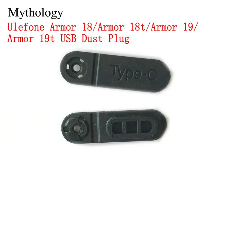 Type C Dust Plug for Ulefone Armor 18 18t 19 19T Original USB Dust Plug Mobile Phone Repair Parts