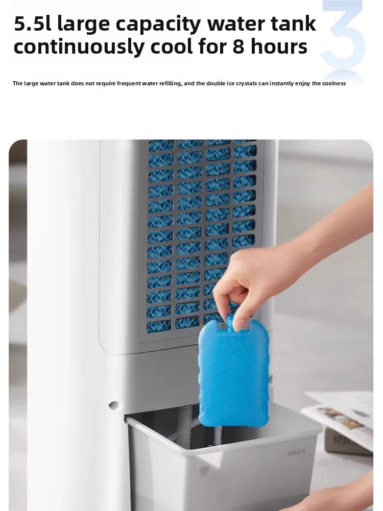 Midea air conditioning fan cold air refrigeration household water cooling fan dormitory water air conditioning fan 25 new model