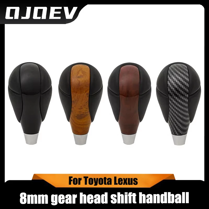 

For Toyota Lexus 8mm gear head shift handball modification accessories parts