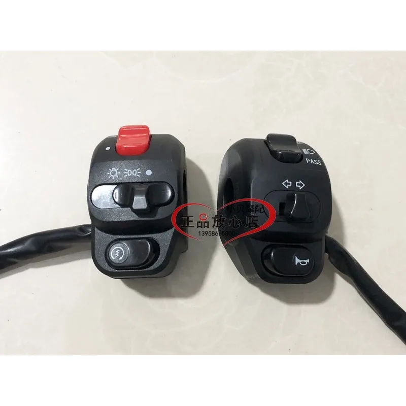 Conjunto de interruptor de faro izquierdo y derecho para scooter Keeway Benelli silverblade 250cc BJ250T-8