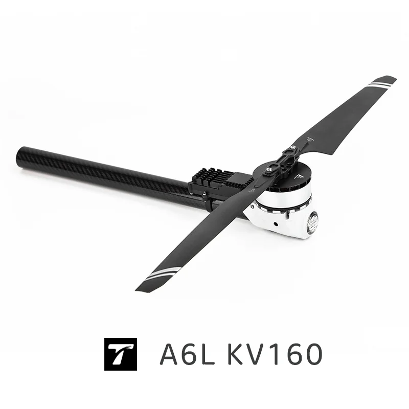 A6—L-X—12-14S KV160 T—MOTOR Modular dynamics system MOTOR + ESC + PROP Optimal solution for 4~5.5kg multi-rotor UAV