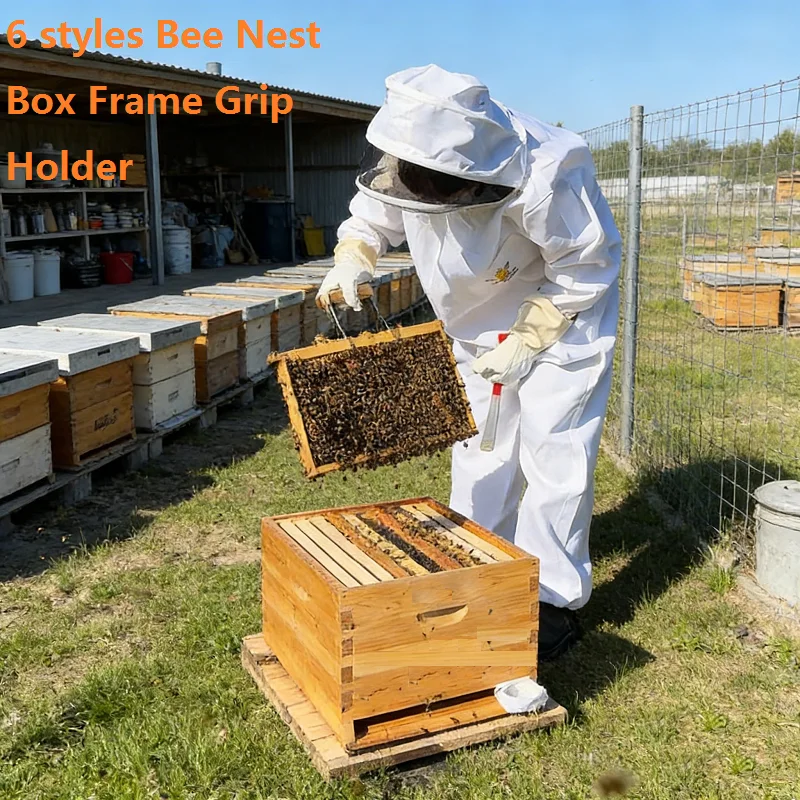 Bee Hive Frame Holder Capture Frame Grip Bee Nest Box Frame Grip Holder Lift Gripper Beehive Clip Clamp Grasp Beekeeping Tools