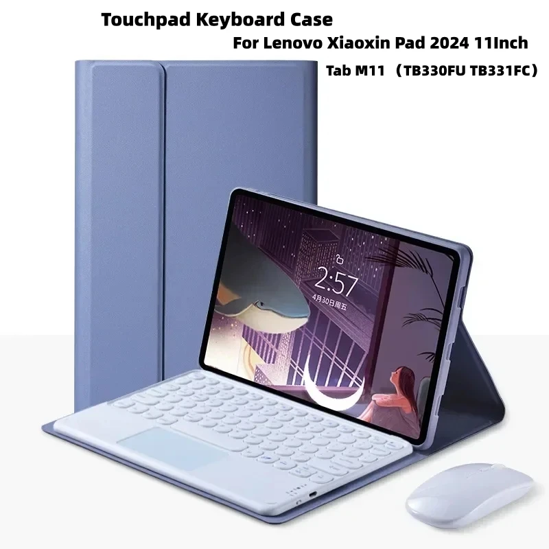حافظة لوحة المفاتيح للوحة اللمس لينوفو شياو شين باد 2024 11 بوصة تبويب M11 TB330FU TB331FC غطاء لوحة مفاتيح بلوتوث قابل للفصل