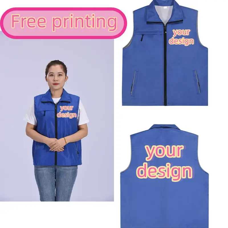 Men's Work Activity Public Welfare Multi Pocket Vest Personalized Custom Design Printing Logo Outdoor Sleeveless Lapel Jacket