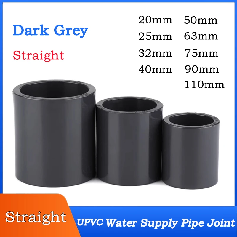

1PCS ID 20/25/32/40/50/63/75/90110/125/160mm Dark Grey PVC Straight Water Pipe Joint Equal Inner Diameter Connector