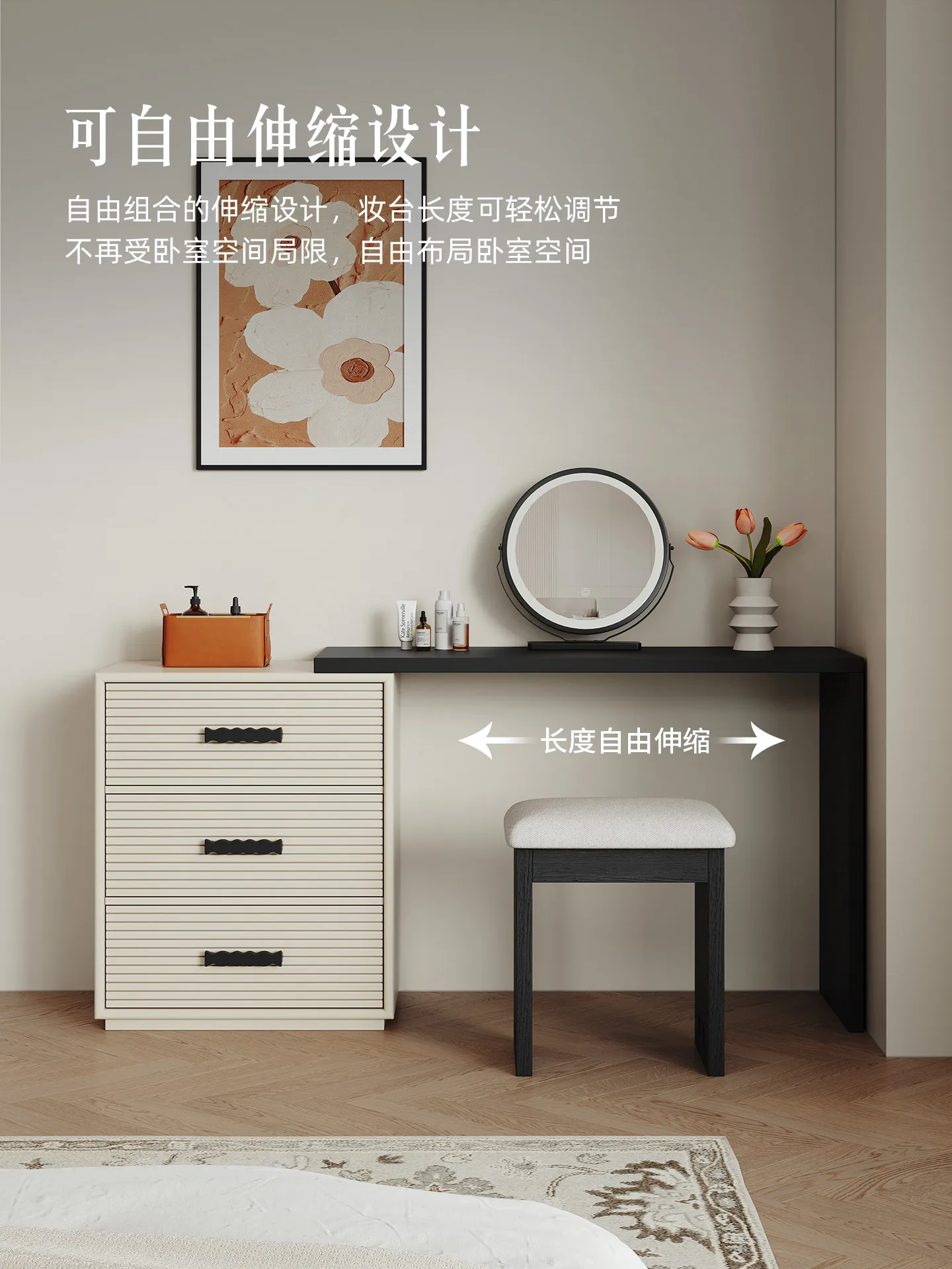 YFY bedroom makeup table dresser small three-bucket cabinet simple corner French bedside table makeup table integrated