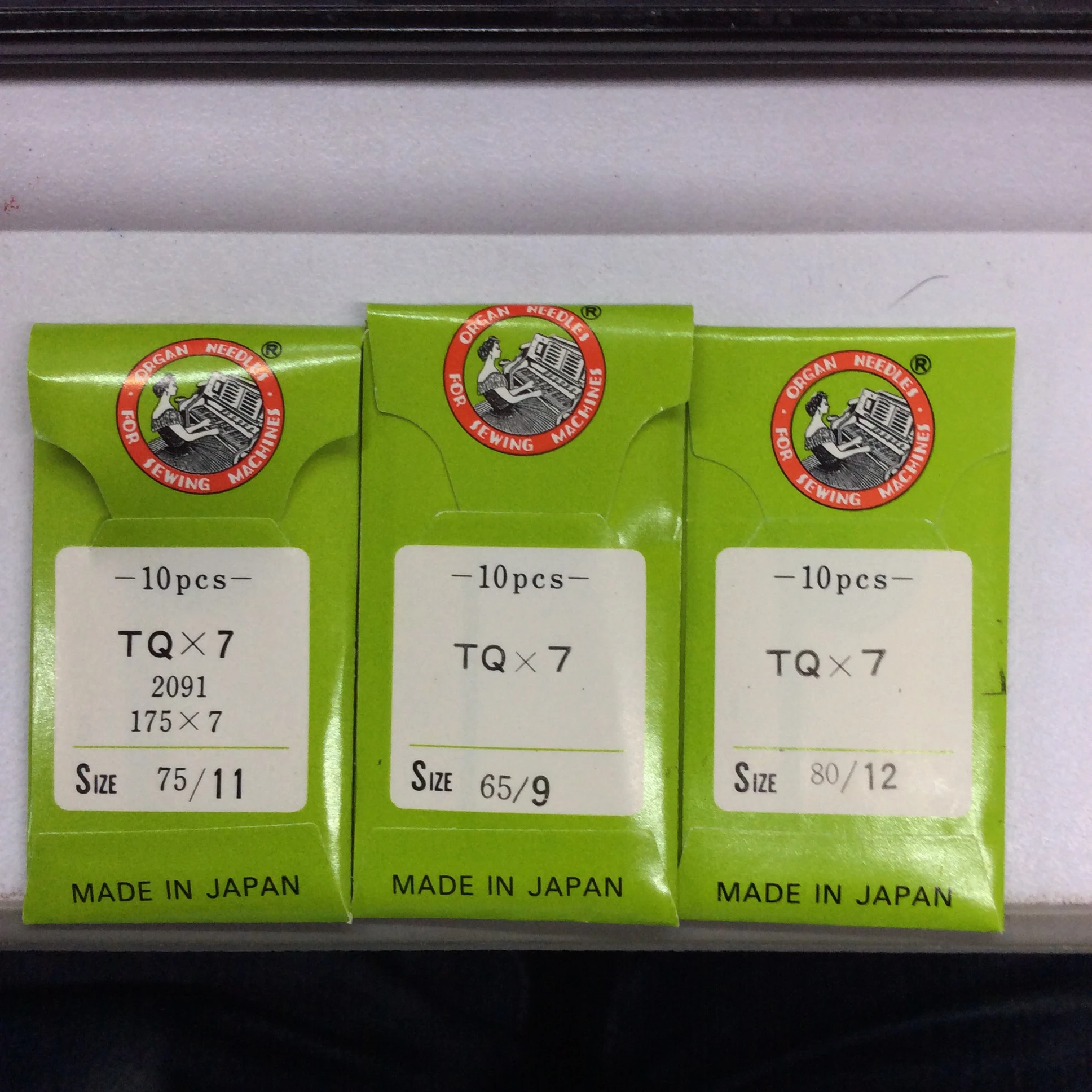 Japan Organ Organ T…