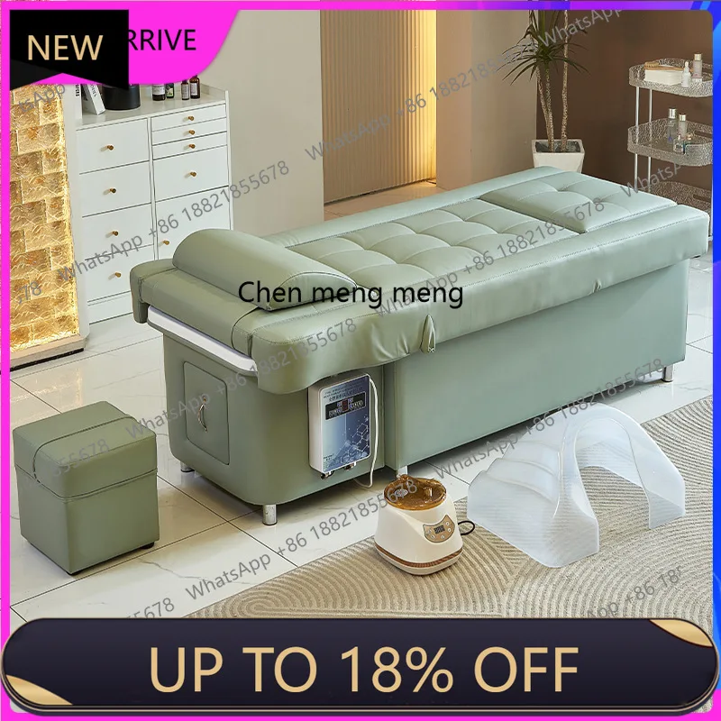 

C88 Lifting high-end electric bed Beauty salon Shampoo bed Massage head treatment bed Water circulation