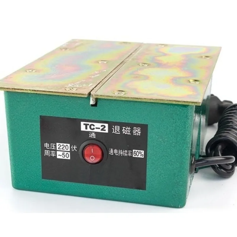 for-industrial-grade-strong-demagnetizer-tc-1-tc-2-strong-demagnetizer