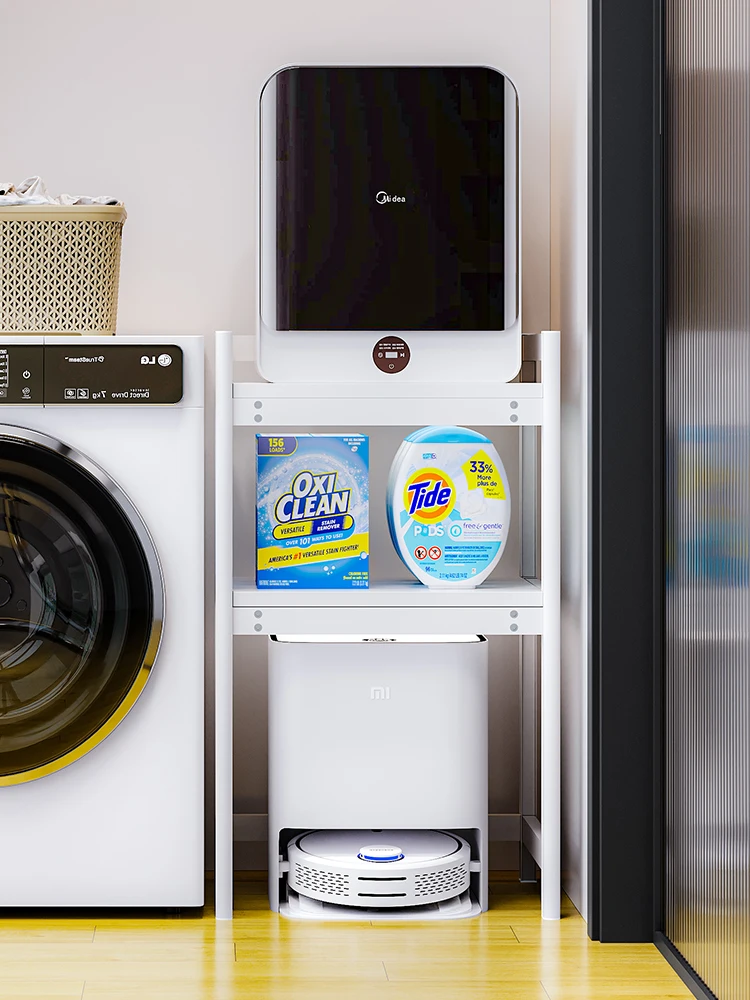 

Balcony washing machine side rack for daily necessities storage rack, washing machine storage rack