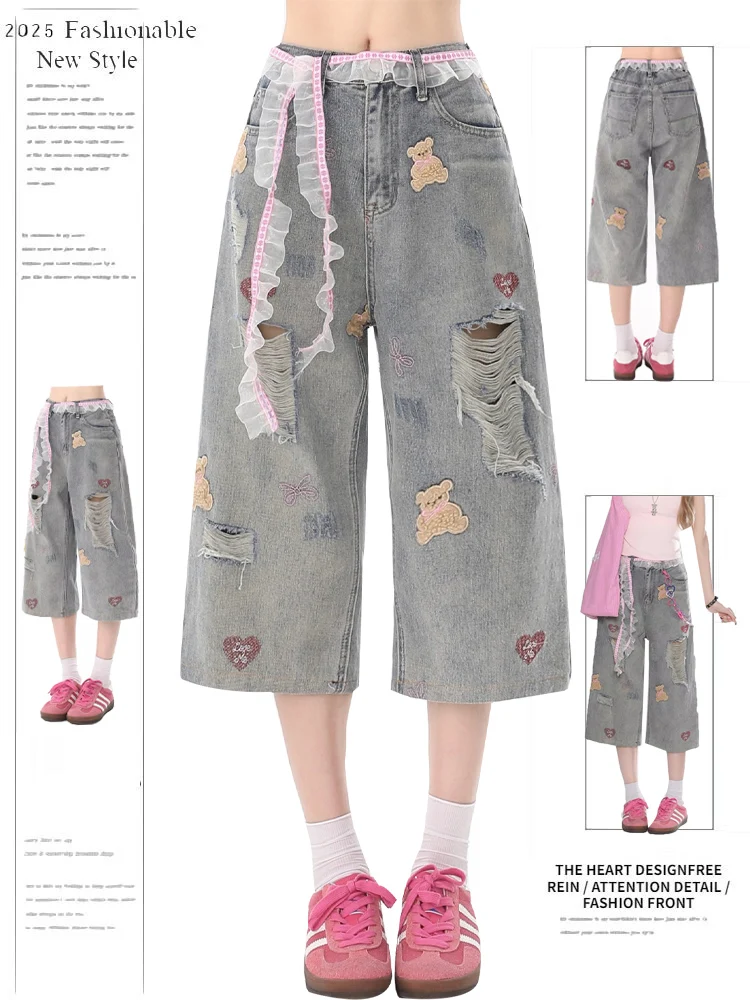 

Американские джинсовые брюки High Street с вышивкой медведя на семь футов, женские летние новые прямые брюки Super Fire Five-Foot Pants