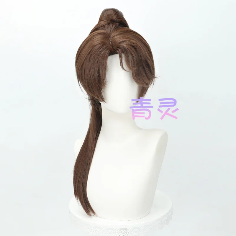 لا حاجة للتشذيب Fox Demon Little Matchmaker No Desire for Power cos شعر مستعار ذو ذيل حصان واحد لمحاكاة فروة الرأس #3