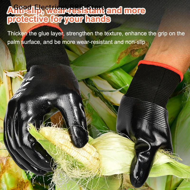 1 Pair Nitrile Coated Oil Resistant Waterproof Gloves Anti-Slip Soft Wear-Resistant Work Gloves For Machine Repair Hands Protect