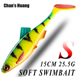 Chan's Huang 1PCS Soft Shad Worm Bass Swimbait 15CM 25.5G Sinking Silicone Worm Wobblers Pike Zander Predator Fishing Soft lure