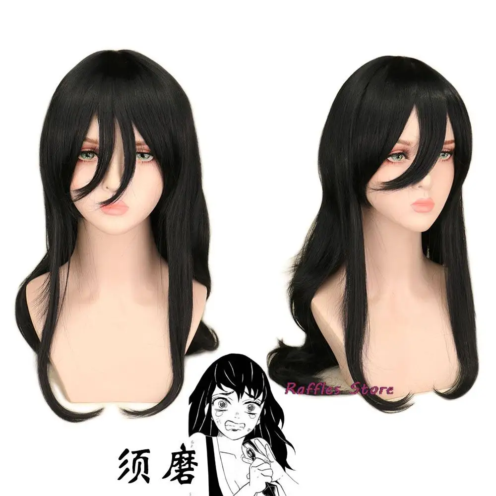 Suma Cosplay Costume Anime Kisatsutai Entertainment District Arc Uzui Tengen Wife Blue Kimono Wig Carnival