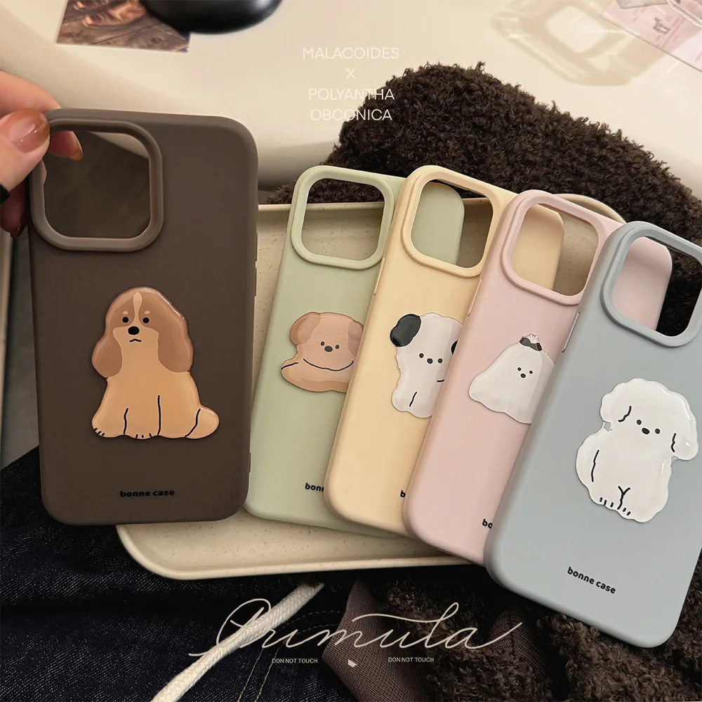 

ins wind simple puppy 15pro maxiphone16 mobile phone case silicone iphone14 suitable for 13 three-dimensional niche