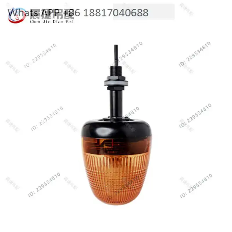 Crane L-2-24 R LED Cab Top Gallery Light Yellow Alternating Flashing Light
