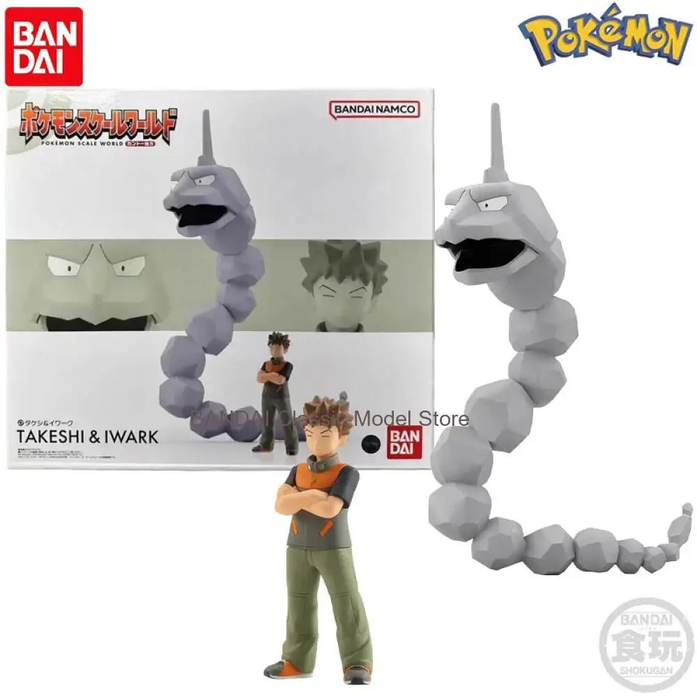 In Stock Bandai Genuine Shokugan Pokemon Kanto Region Brock Onix Anime Character for Christmas Gift Collection Action Toys Model