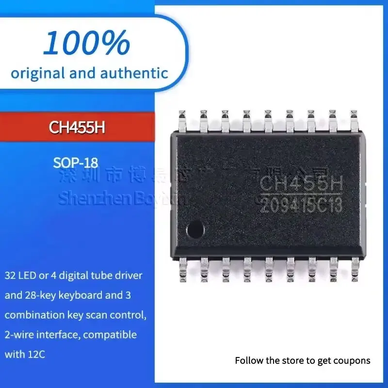 

5pcs CH455H quality assurance