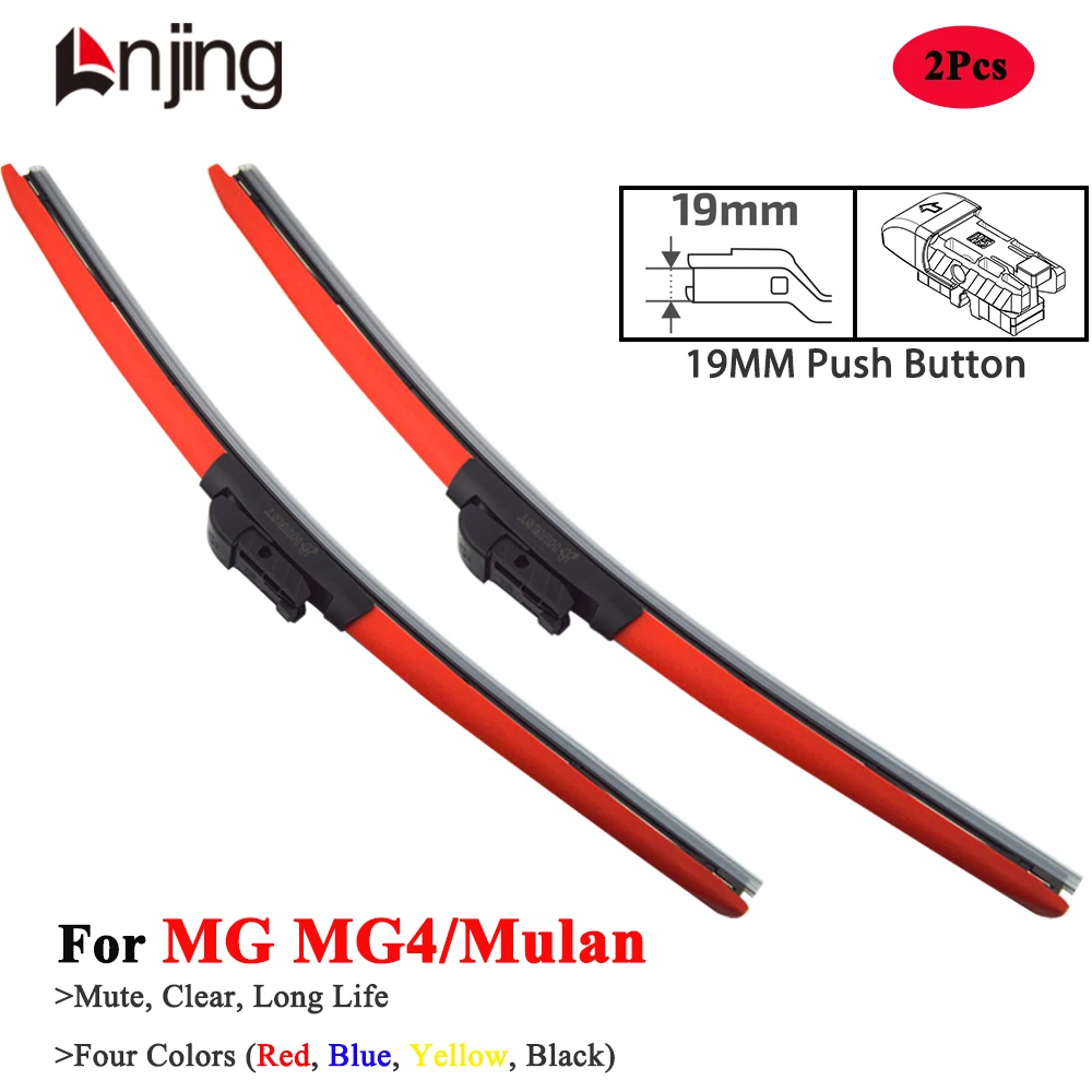 LNJING Colorful Wiper Blades For MG 4 MG4 Mulan EV 2022 2023 2024 2025 Car Luxury Accessories Red  Blue Yellow Windshield Wipers