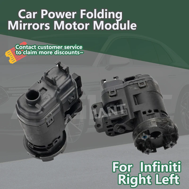 

AZGIANT For Infiniti Q50 Q60 Q70 Q70L QX60 QX30 Car Exterior side folding Mirrors motor module actuator ABS plastic shell tool