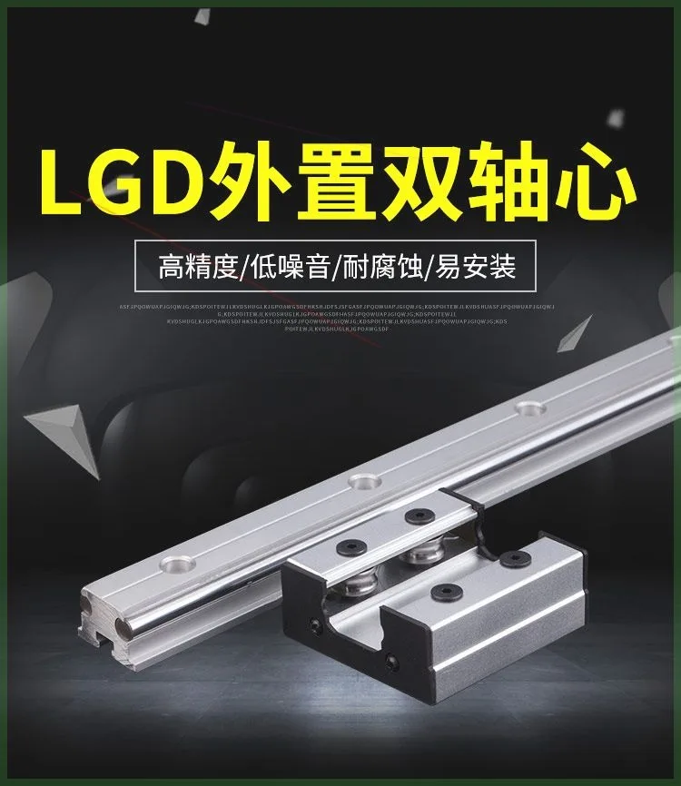 مسار خارجي مزدوج المحور قابل للتخصيص، مسار مربع، شريحة دوارة عالية السرعة، دليل خطي