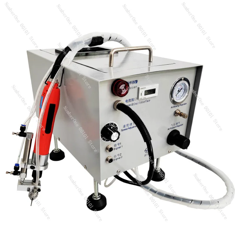 Semi-Automatic Handheld Push-Pull Locking Screw Machine, High Efficiency Electric Auto Screwdriver Equipment Factory Direct