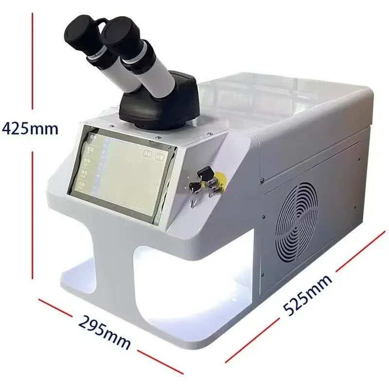 100w 200w Jewelry Welding Machine Jewelry Welder System for Welding of Jewelry Metal Accessories Support Customization
