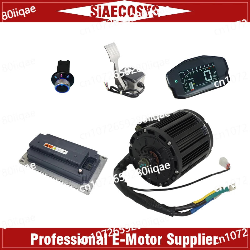 Motor 138 90H 4KW 72V 120KM Mid Drive Motor and Controller Kits for Electric ATV Go Kart