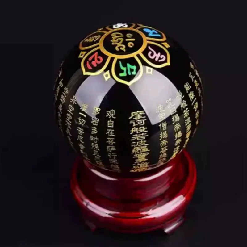 Black Obsidian Ball Six Syllable Mantra - Buddhist Heart Sutra Sphere, Wealth Attracting Home Desk Lucky Ornament