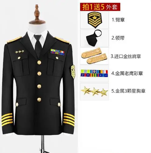 US Uniform Men Exploits Blazer Jacket Land force Officer Black Include Coat Medal