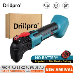 Drillpro Cordless Oscillating Tool Renovator Electric Trimmer Multi-Tools Shovel Cutting Machine for Makita 18V Battery