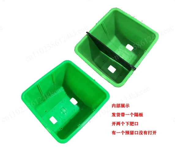 Micro-Tiller Zero-Tilling Machine Fertilization Accessories Two-Way Fertilizer Box 2-row Small Agricultural Fertilizer Spreader