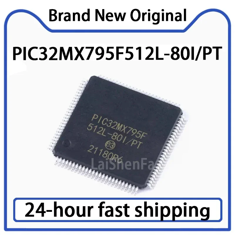 1PCS PIC32MX795F512…