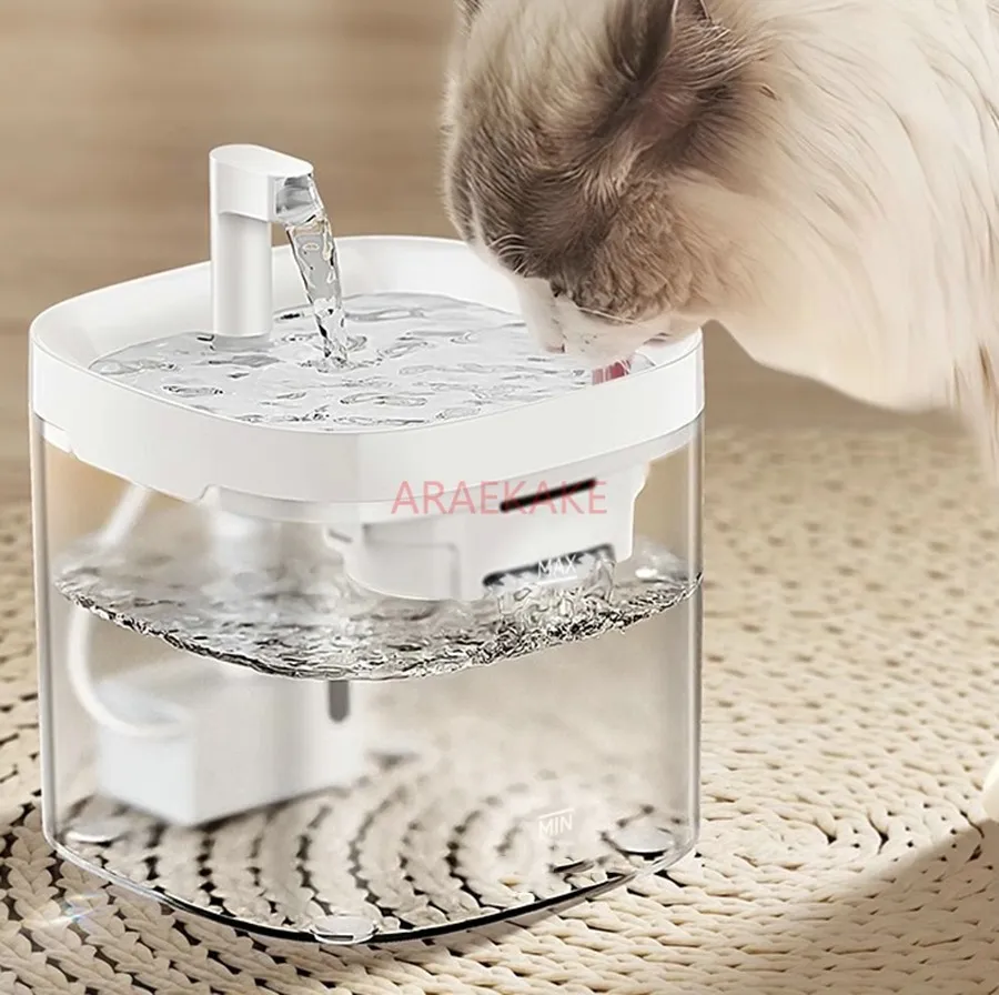 

Cat Water Fountain Automatic Pet Water Dispenser for Cats Dog Smart Drinking Fountain Purifier