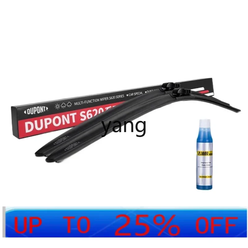 

CX wiper boneless wiper silent car piece