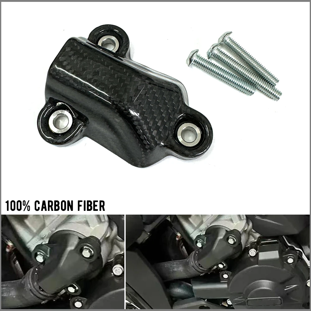 

Комплект из 100% углеродного волокна 3K, защита двигателя, крышка генератора двигателя для BMW S1000R 2021 + s1000rr 2019 + s1000xr 2020 + M1000RR