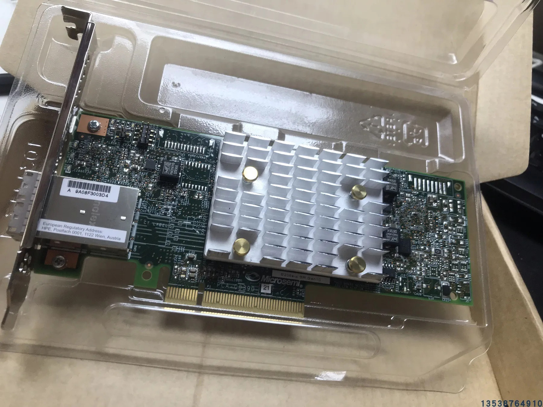 804398-B21 Hpe E208… - image