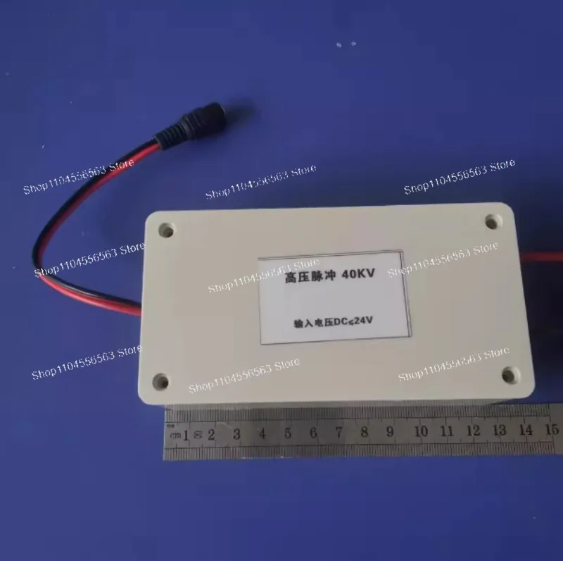 40KV 120KV High Voltage Pulse Generator Module Industrial Research Step Up Transformer