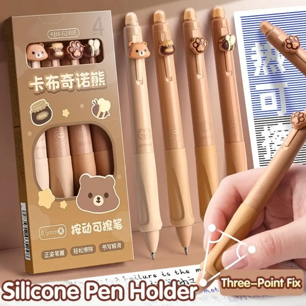 

Креативная эстетическая термоластичная ручка с рисунком, черные, синие чернила, стираемая гелевая ручка INS, милая нейтральная ручка 0,5 мм, канцелярские товары