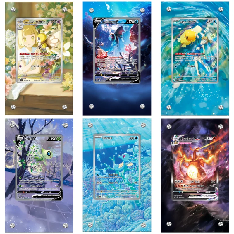 

Pokemon PTCG Card Brick Lillie Ribombee Celebi Magikarp SV9 SV9a Battle Partners Anime Game DIY Expand Acrylic Protective Case