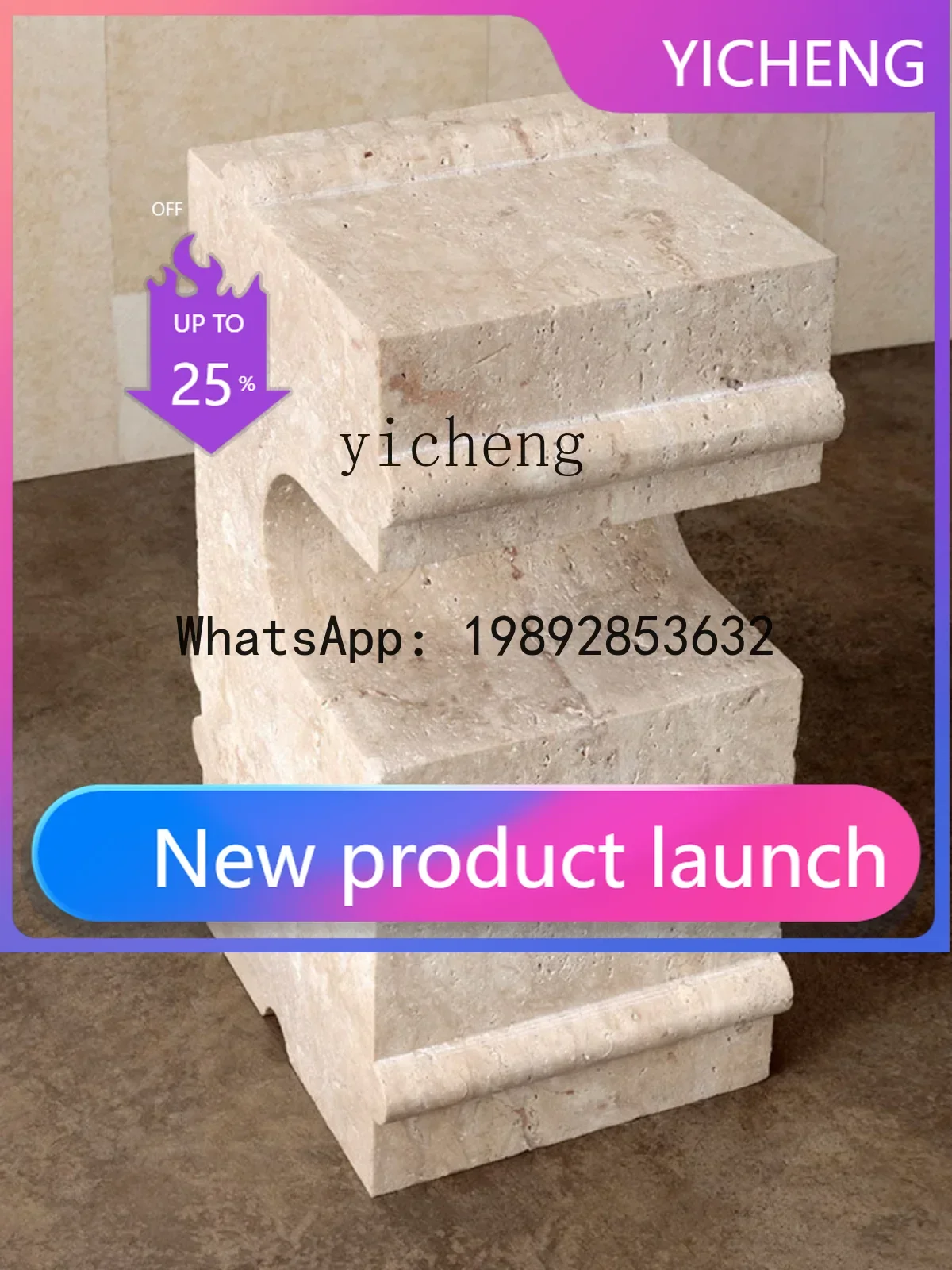 

Zz simple natural travertine column side table, creative personalized carving leisure living room coffee table side table