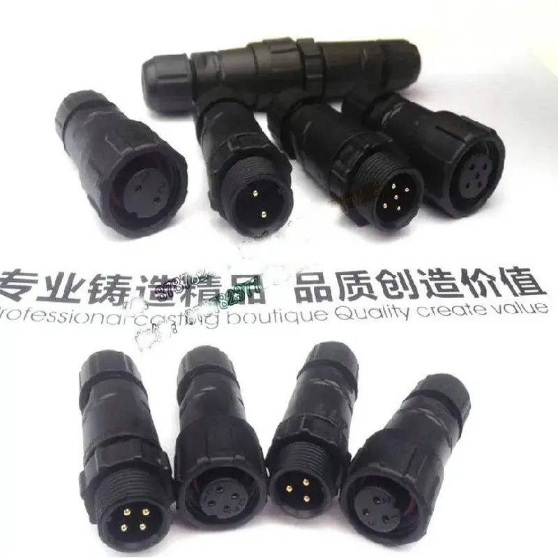 Power cord quick connector cable waterproof wire M16 aviation plug 2-3-4-6-8-core