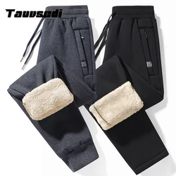 Corredor grosso e quente masculino, calça casual, calça térmica, calça esportiva, moda masculina, outono, inverno