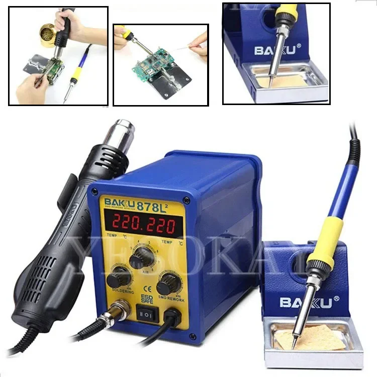 BK-878L2 Led Digital Display SMD Brushless Hot Air Rework Station + Soldering Iron and Heat Gun for Cell Phone Repair 1pc