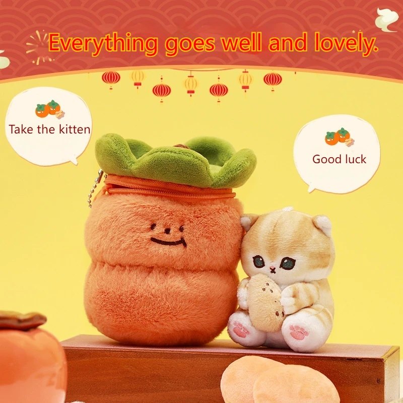 Cat Fortune Sandy Good Persimmon Peanut Plush Doll Pendant Persimmon Peanut Plush Doll Pendant Bag Car Cute Cartoon Pendant