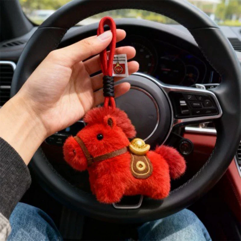 

New Year Horse-Shaped Keychain Car Ornament With Hanging Rope