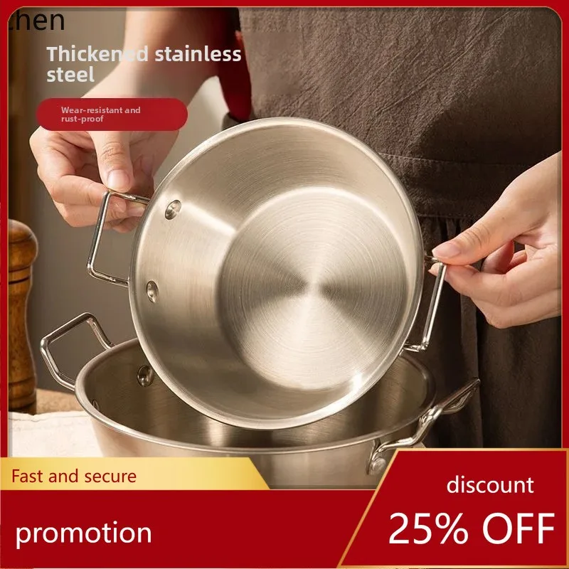 

YFY stainless steel double-handle bowl - noodle bowl, thickened cooking bowl, high-value cartoon design with large spoon
