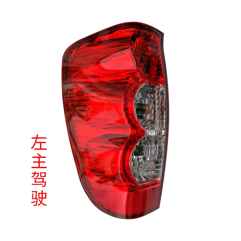 For Wingle 5 European version pickup truck tail lamp 1pc